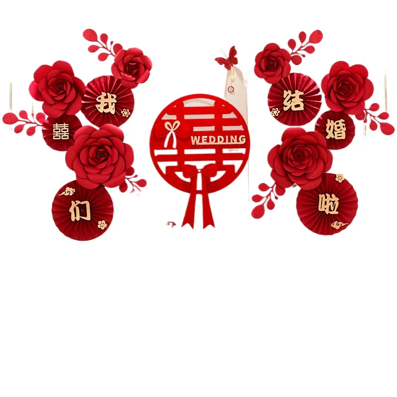 wedding-room-happy-character-wedding-bedroom-background-wall-arrangement-set-new-house-living-room-wedding-supplies