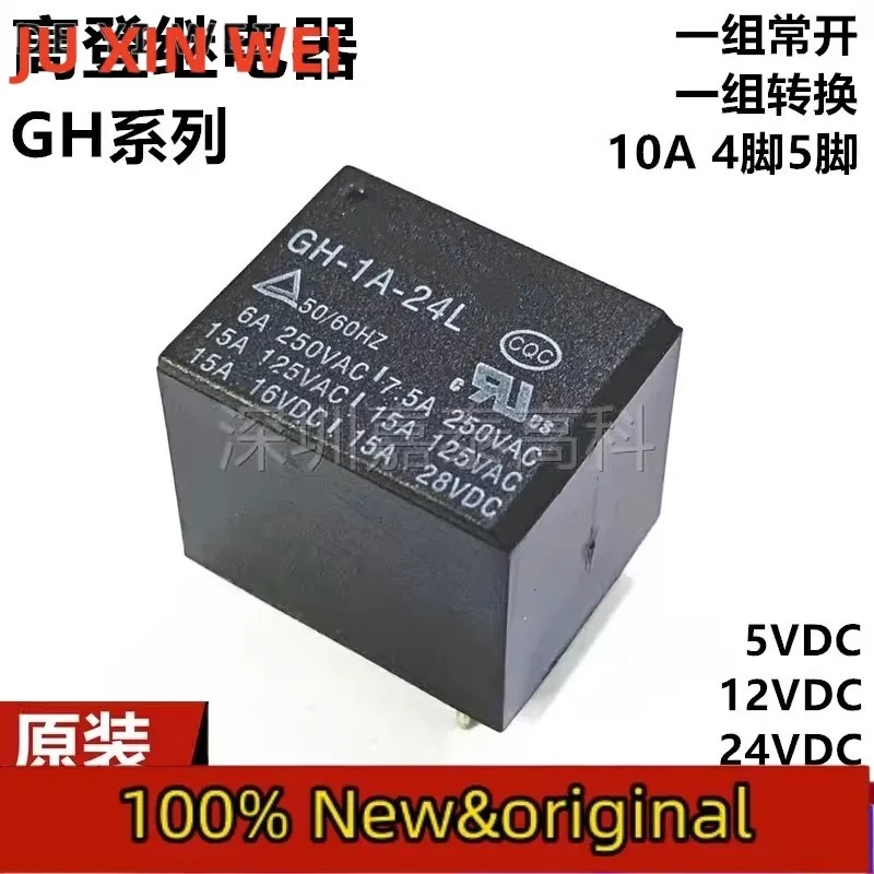 10Pcs Gh-1A-5L 12L …