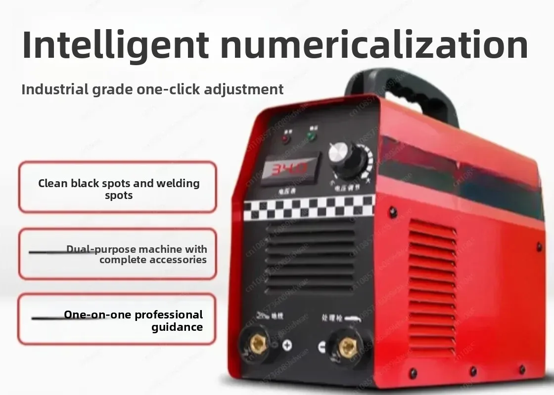 Stainless Steel Weld Seam Cleaner, Argon Arc Welding Bead Polishing Machine Fast Weld Cleaning Tool