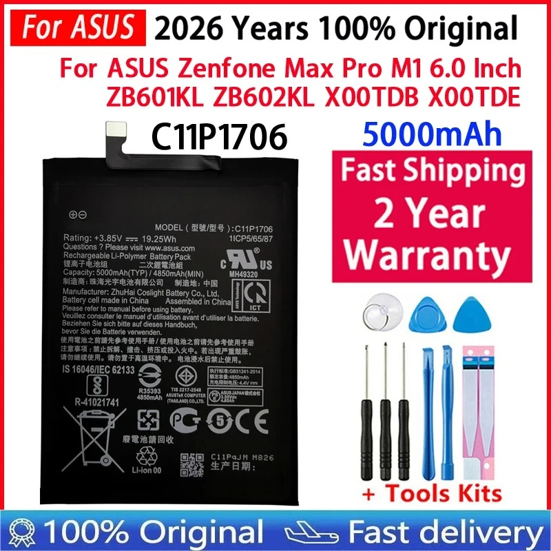High Quality Phone Battery C11P1706 For Asus ZB602KL ZenFone Max Pro M1 5000mAh Replacement Bateria Rechargeable Batteries+Tools