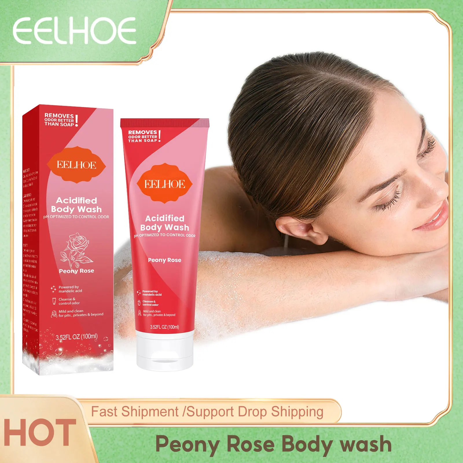 Body Wash Brightening Skin Armpit Odor Removal Exfoliating Dead Skin Tender Skin Lightening Melanin Nourishing Body Wash Lotion