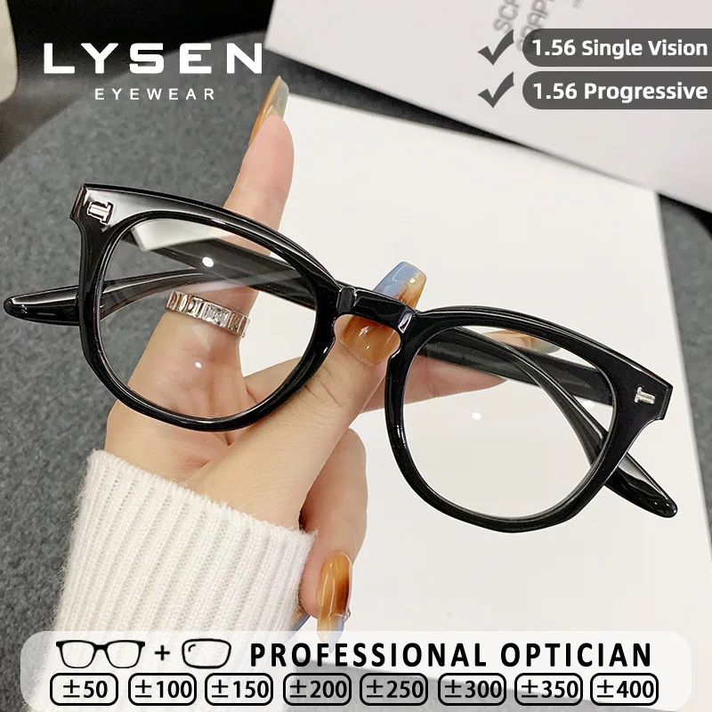 

LYSEN Trendy Rectangle Reading Glasses Women High Quality Versatile Anti Blue Light UV Protection Customize Progressive Eyewear
