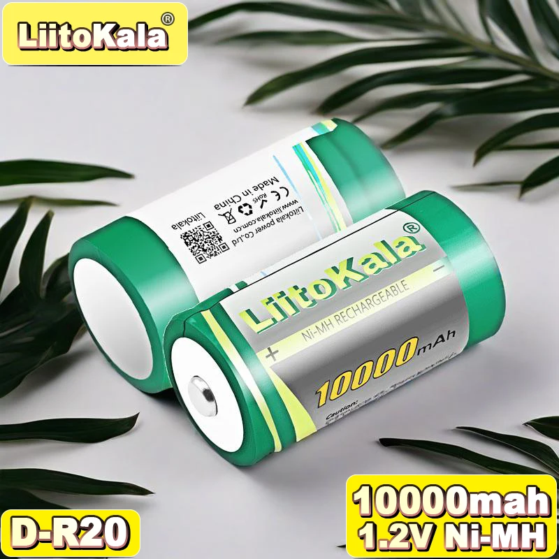 

LittoKala Ni-D10000 10000mAh Ni-MH D Cell Battery 1.2V 30A Discharge for Tools, Toys