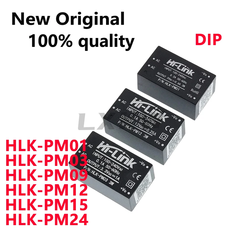 1PCS New HLK-PM01 PM01 HLK-PM03 PM03 HLK-PM09 PM09 HLK-PM12 PM12 HLK-PM15 PM15 HLK-PM24 PM24 AC-DC isolation switch power module