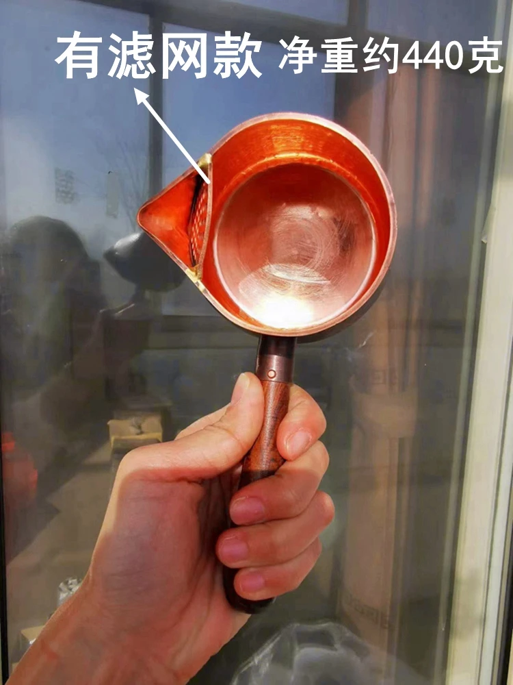 Thickened retro Chinese-style pot tea fair cup, purely handmade side handle duck bill tea small copper pot surrounding stove