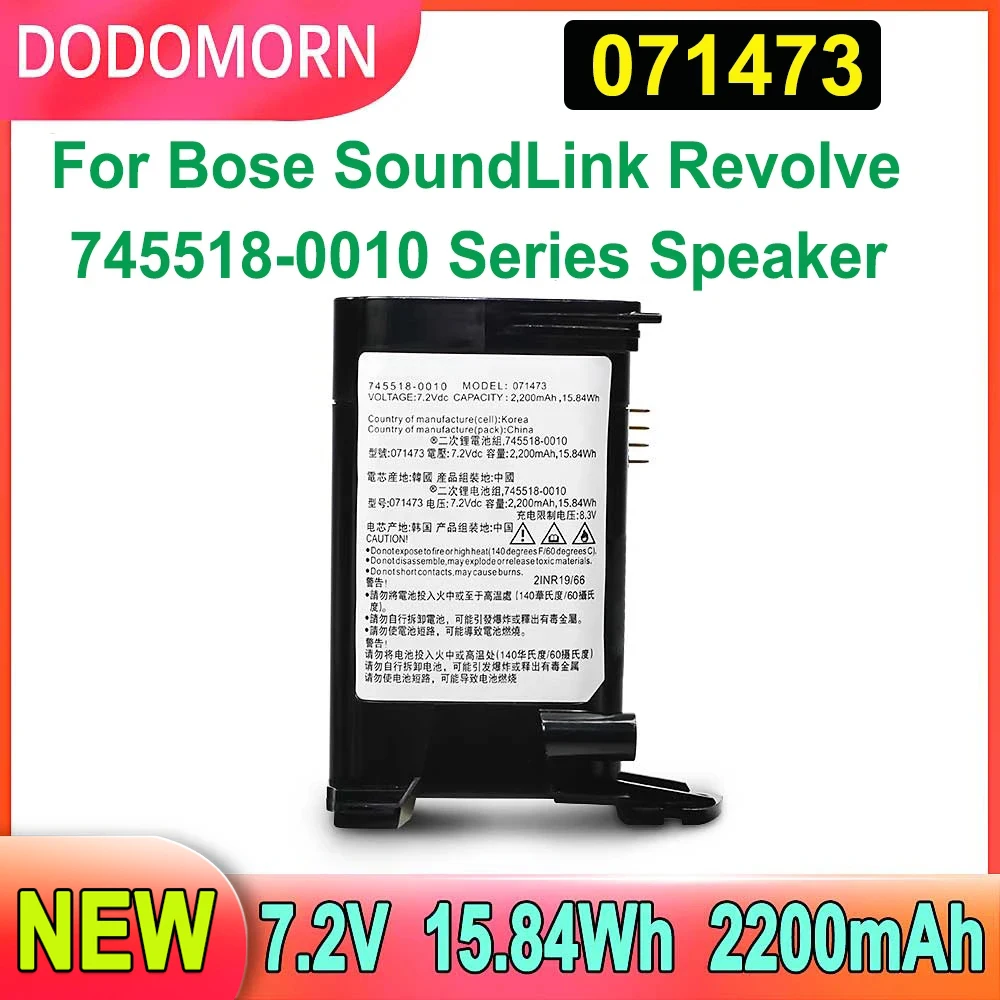 

DODOMORN 071473 Battery For Bose SoundLink Revolve 745518-0010 Series Speaker 071471 745518-0010 071473Z70680186