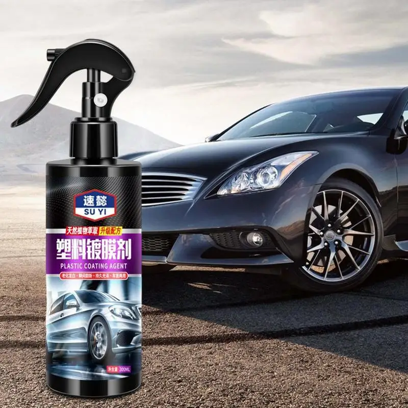 Spray d'agent de revêtement automobile, réparation de peinture DominagroCar, agent de remise à neuf, agent de nettoyage automobile, 300ml