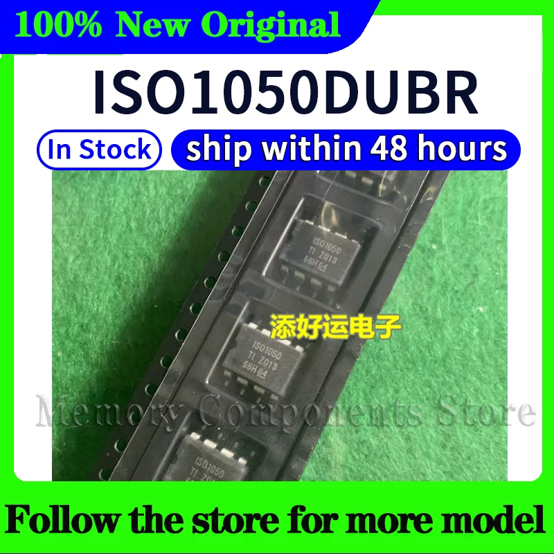 iso1050dubr-Оригинальный-высококачественный-новый