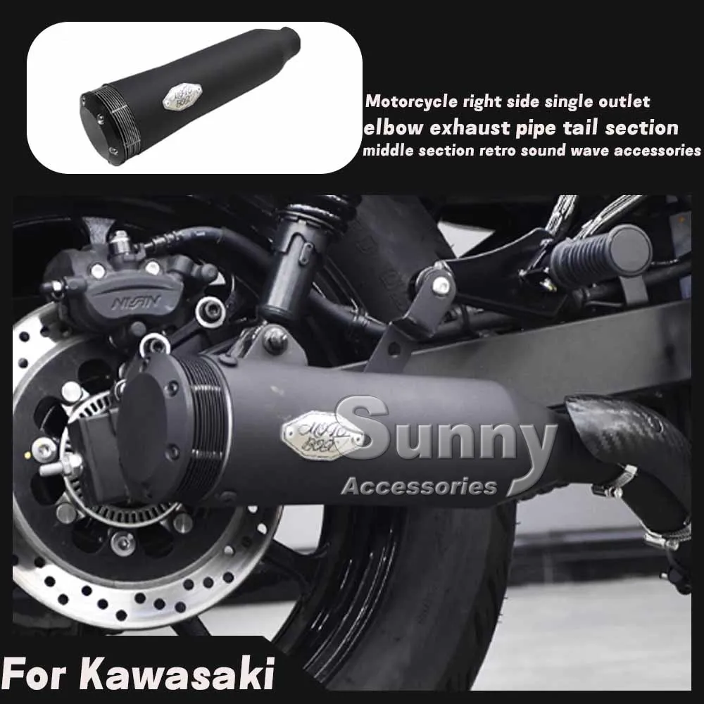 

Modified Right Side Single Exhaust Pipe Tail Section Middle Section Retro Sound Wave Accessories FOR Kawasaki Eliminator 500