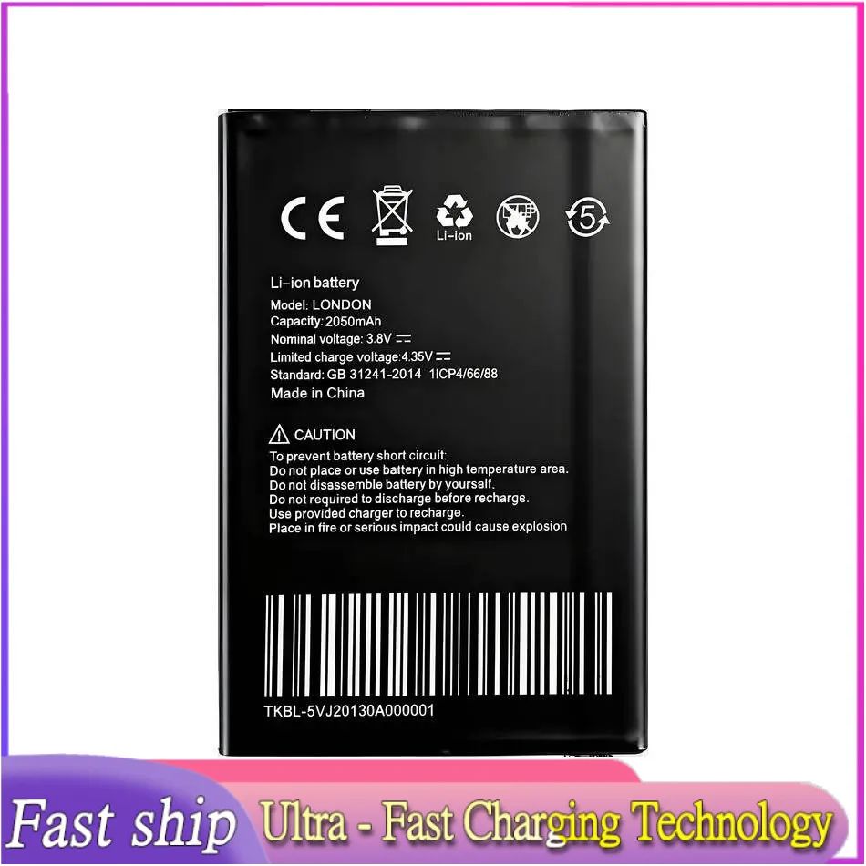 

Reliable Power Supply Mobile Phone Battery 2050Mah For Umidigi Umi London