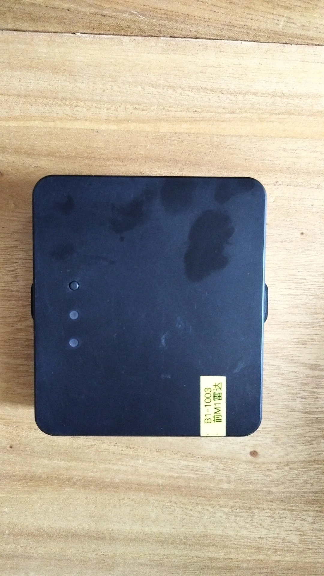 Suteng Juchuang M1 solid-state 125-line lidar gigabit vehicle network data adapter box