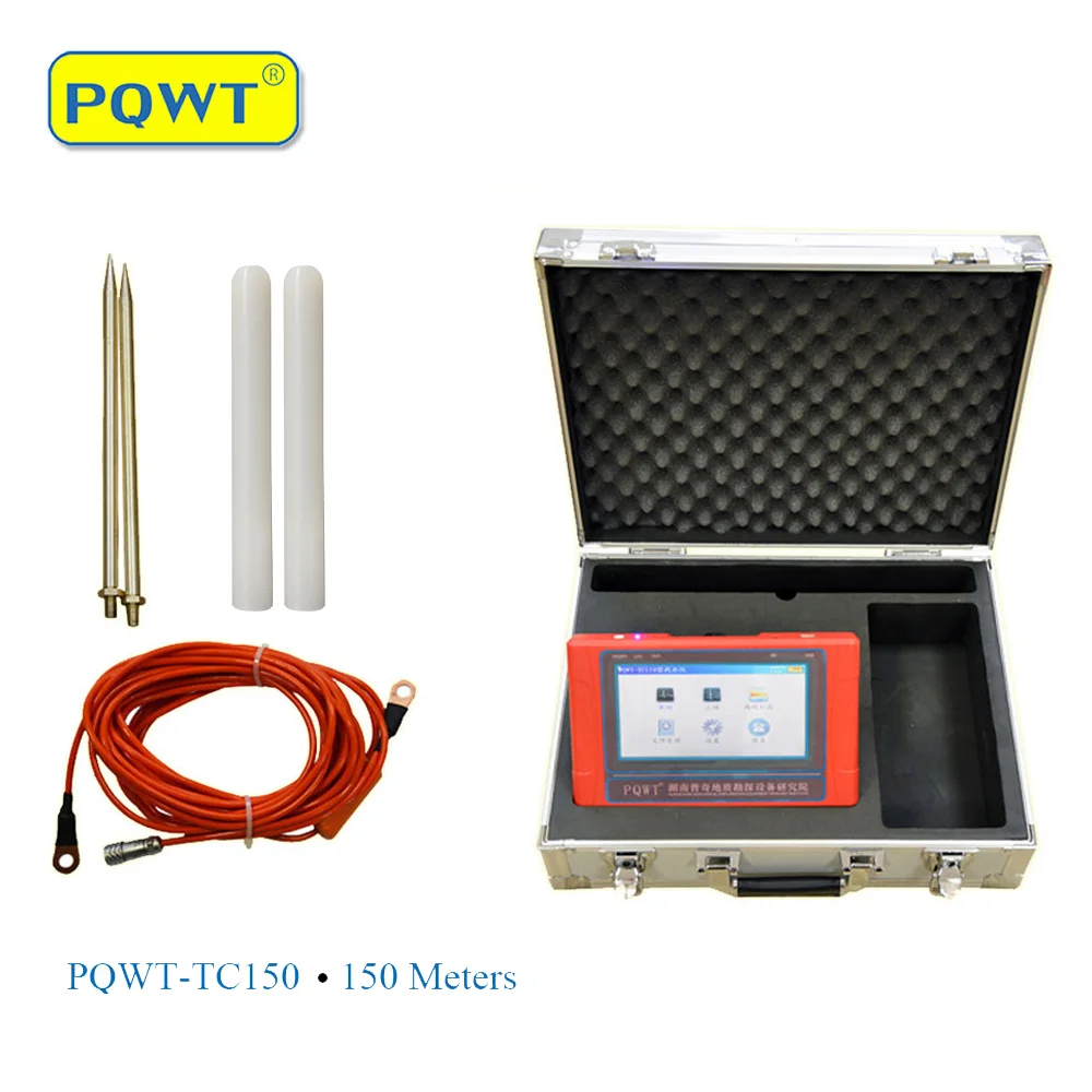 

PQWT-TC150 150M deep water detector underground Search for groundwater Measuring water dig a well long range water detector test