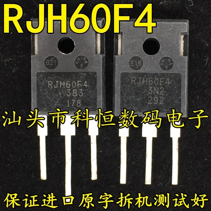 5pcs/lot RJH60T04 RJH60T4 RJH60F4 RJH60F4DPQ IGBT MOS 600V 60A TO-247