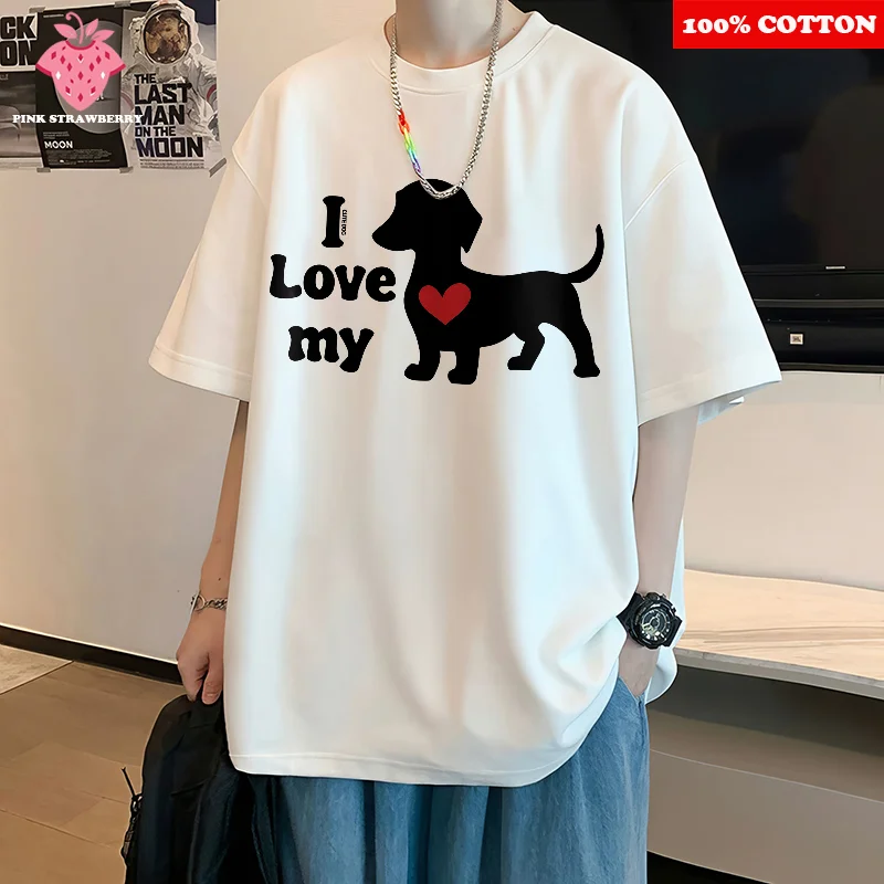 

I Love My Dog Cute Pattern Print T-shirt Women Men Summer New 100%Cotton Short Sleeve Tee Casual Comfort Top Y2k Female Clothing