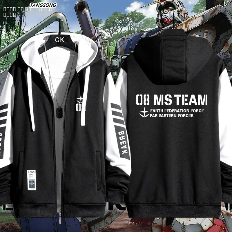 

Мужская куртка с капюшоном Ez8 Logo Anime, свободного кроя, с длинными рукавами, из полиэстера, ветрозащитная, повседневная, молодежная, модная