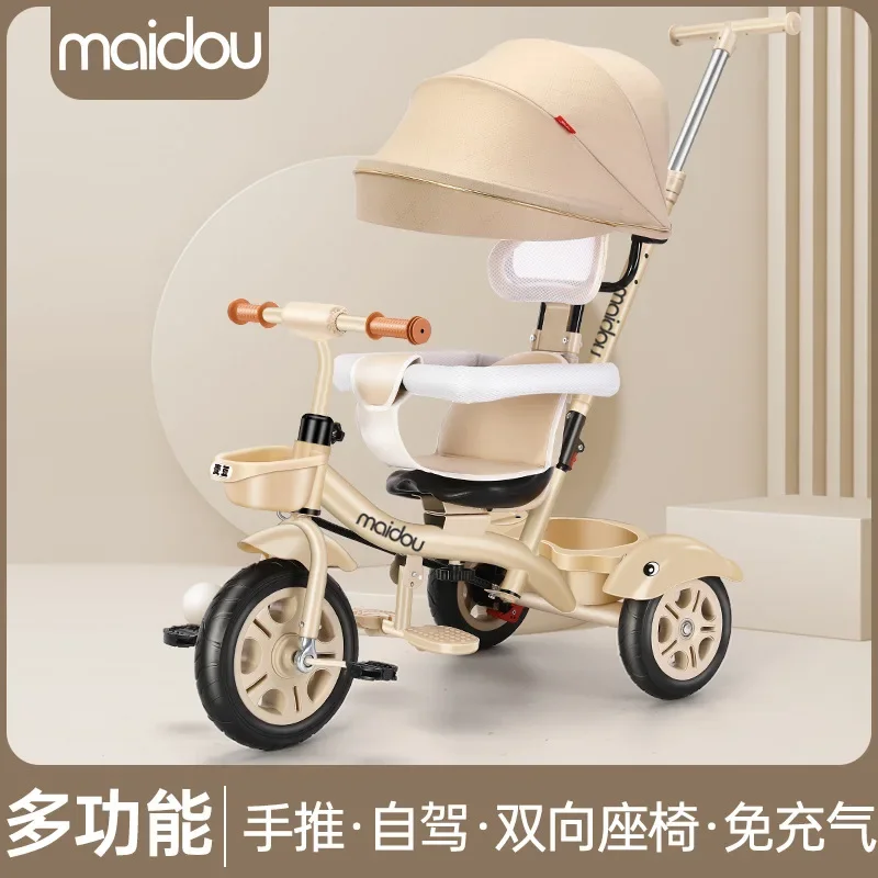 Children's Tricycles Baby Strollers Toddler Bicycles 1-3 To 5-year-old Children's Bicycles