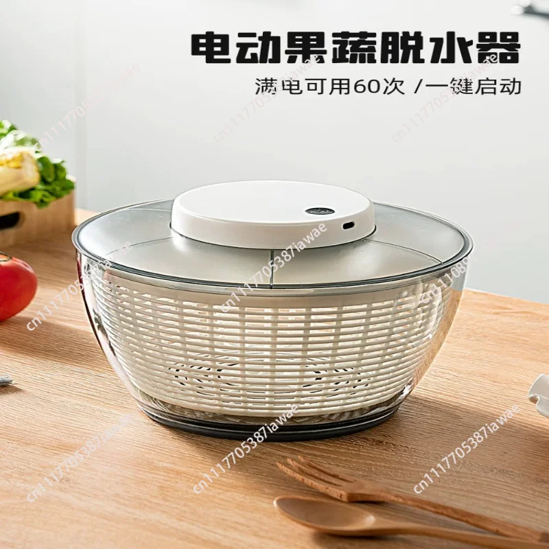 Household electric vegetable dehydrator vegetable dryer kitchen washing