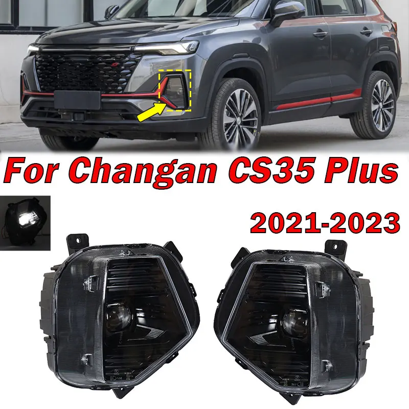 Car Accessories  For Changan CS35 Plus 2021 2022 2023 Auto Front Bumper Daytime Running Lights Fog Light Signal Lamp Assembly