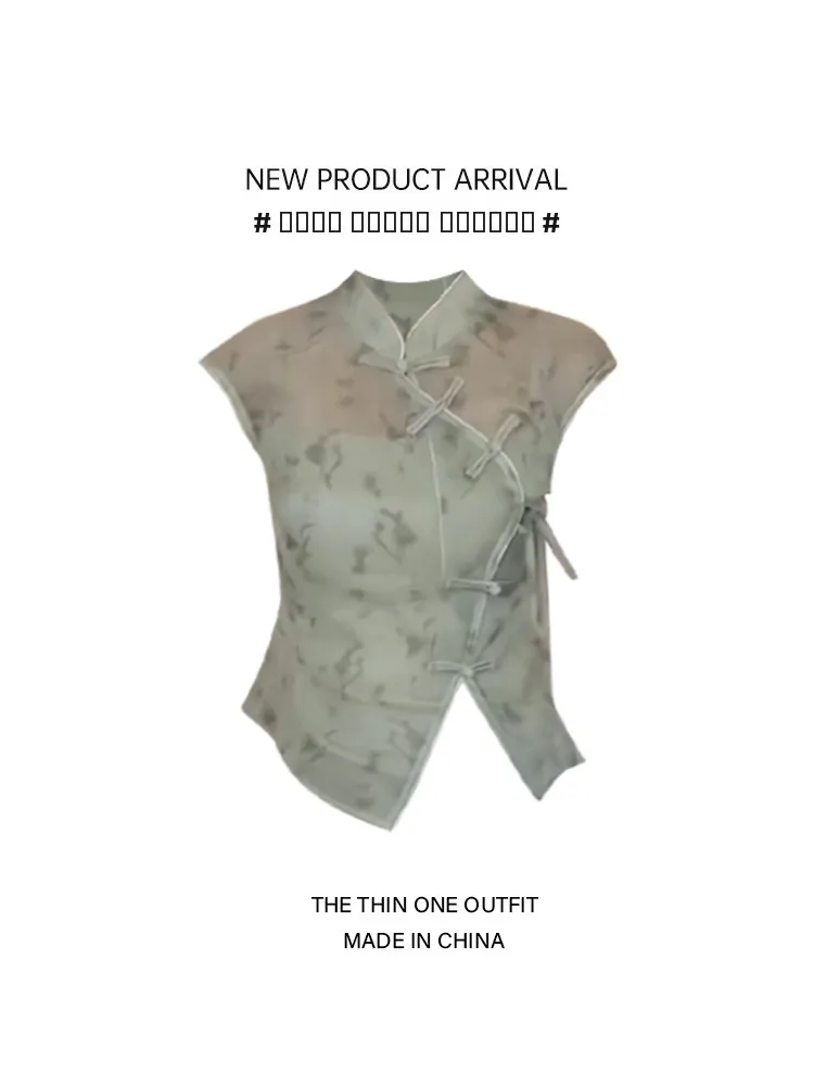 

Новая китайская женская рубашка с цветочным принтом и пуговицами, летняя коллекция 2025, в стиле дзен, национальный тренд, с воротником...