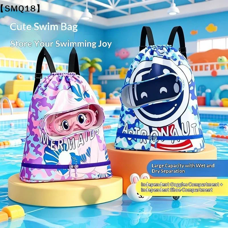 Children's Swimming Bag Kids Waterproof Storage Shoulder Packs Hand Luggage Backpack Dry Separation Large Capacity Pouch【SMQ】