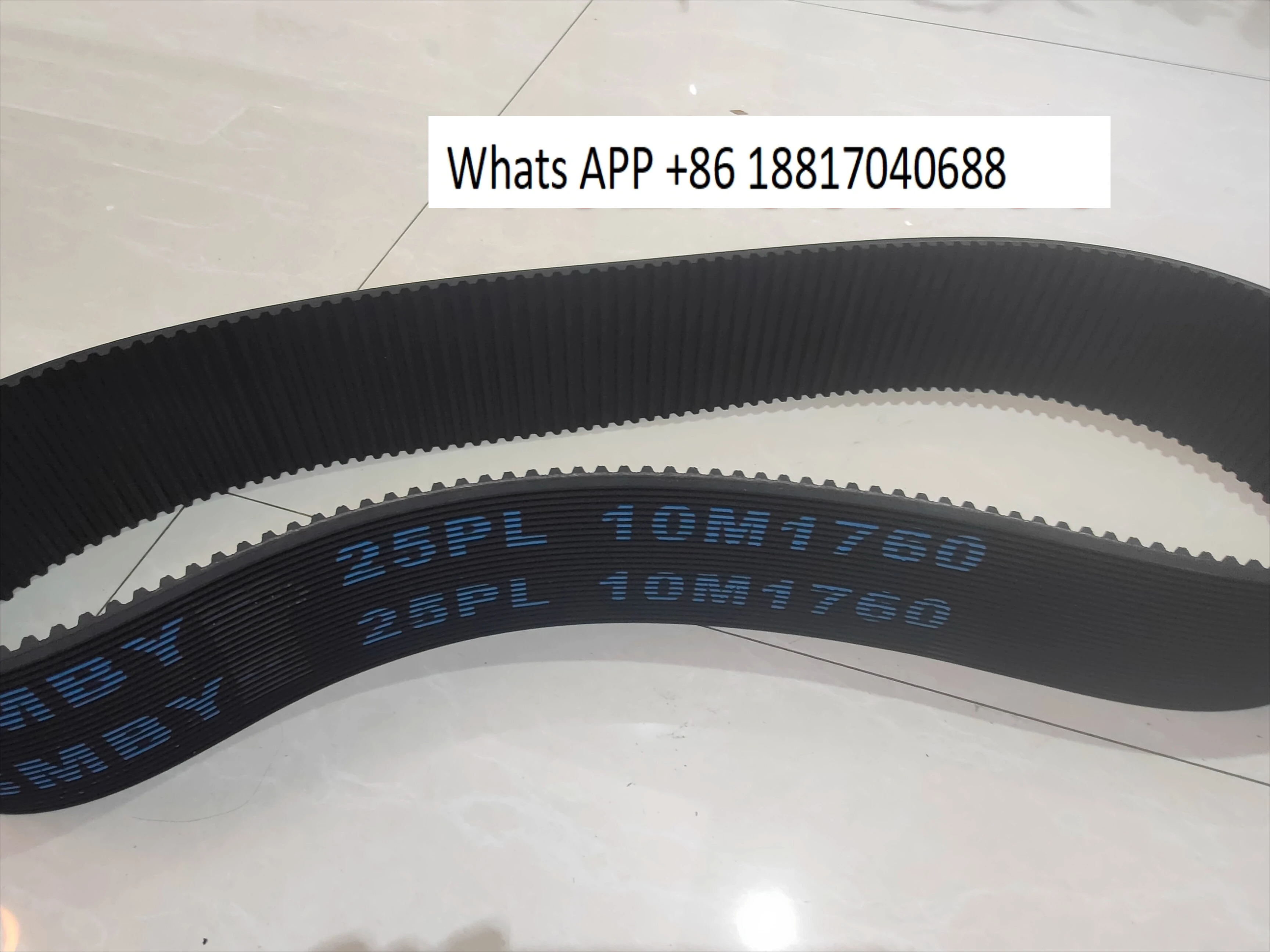 

1PC flour machine tooth wedge belt, timing belt reinforced 1760/1552 and other belt models