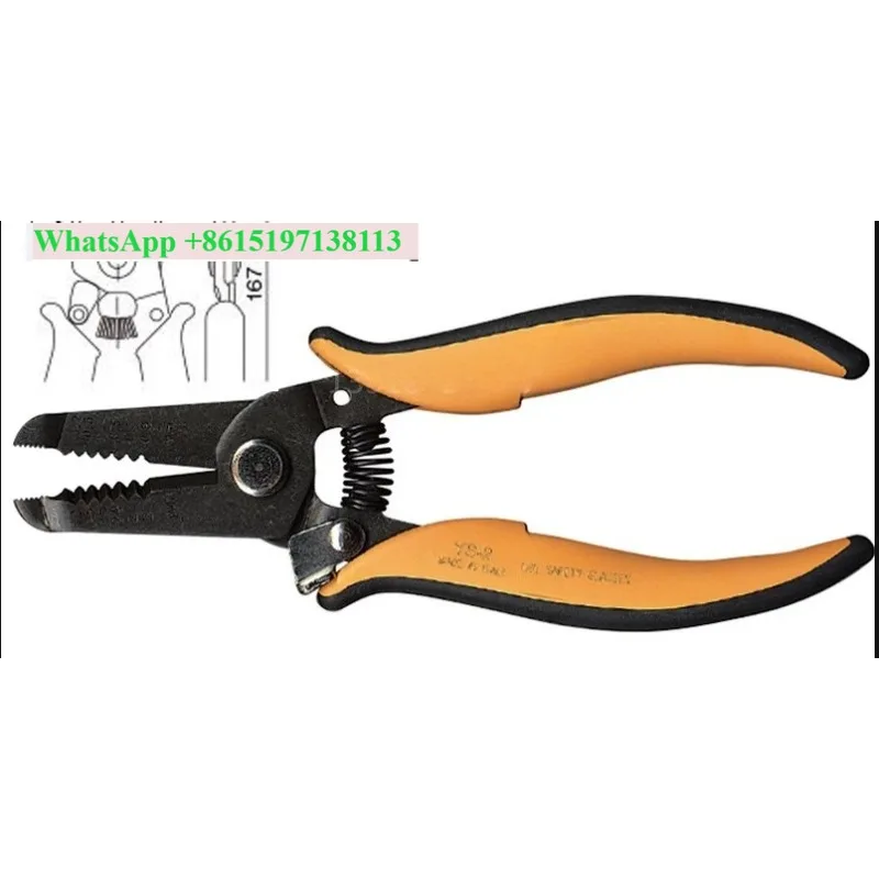 YS-2 3 Gute Electric Stripping Pliers Multifunctional Precision Stripping Pliers Shear