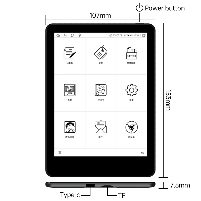 Cheapest Black and White Two-color Display Android System 6 Inch Eye protection extra Long Standby E-ink Reader Ebook