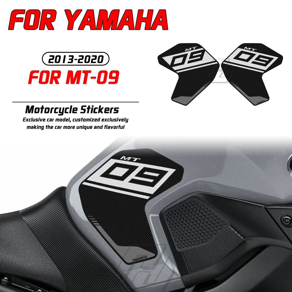 

Для модификации мотоцикла Yamaha MT-09 MT09 2013-2020, боковая накладка на топливный бак, противоскользящая кожаная наклейка