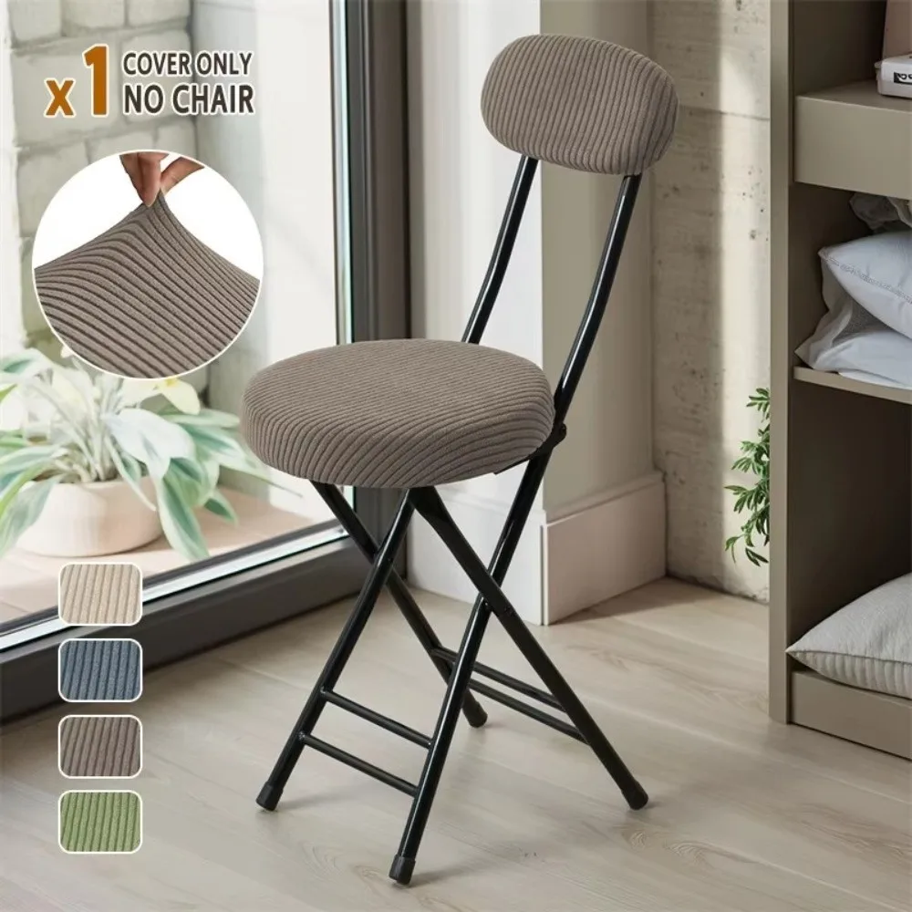 2pcs/set Jacquard Folding Round Stool Covers Durable Elastic Backrest Chair Cover Dustproof Bar Chair Seat Protector