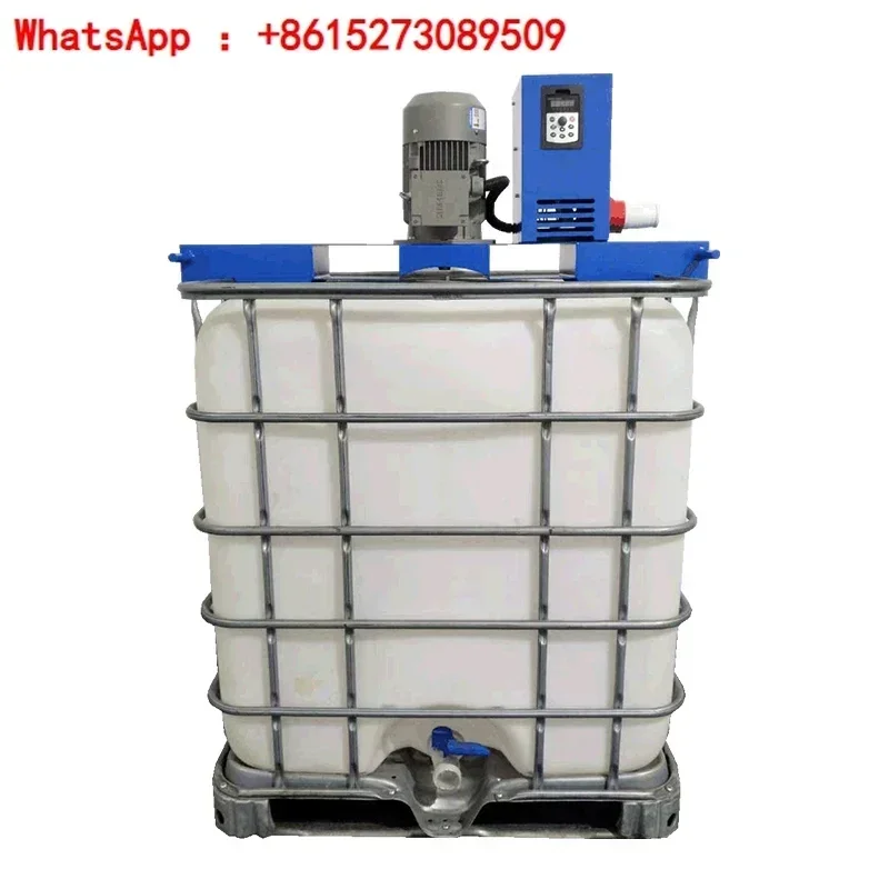 

IBC horizontal electric ton bucket mixer, paint chemical coating, high-power 1000L explosion-proof dispersing mixer