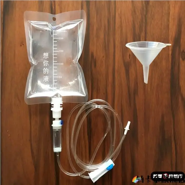 点滴バッグ、点滴液注入用バッグ、水吊り下げバッグ（チューブ付き）、ビールバッグ、点滴式生理食塩水注入バッグ