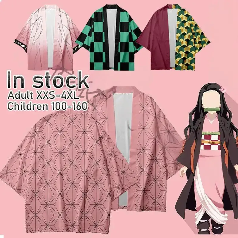 

XT8Haori Man Anime Cosplay Kimono for Adults Sizes XXS to 4XL Children 100-160 In StockXT6@!
