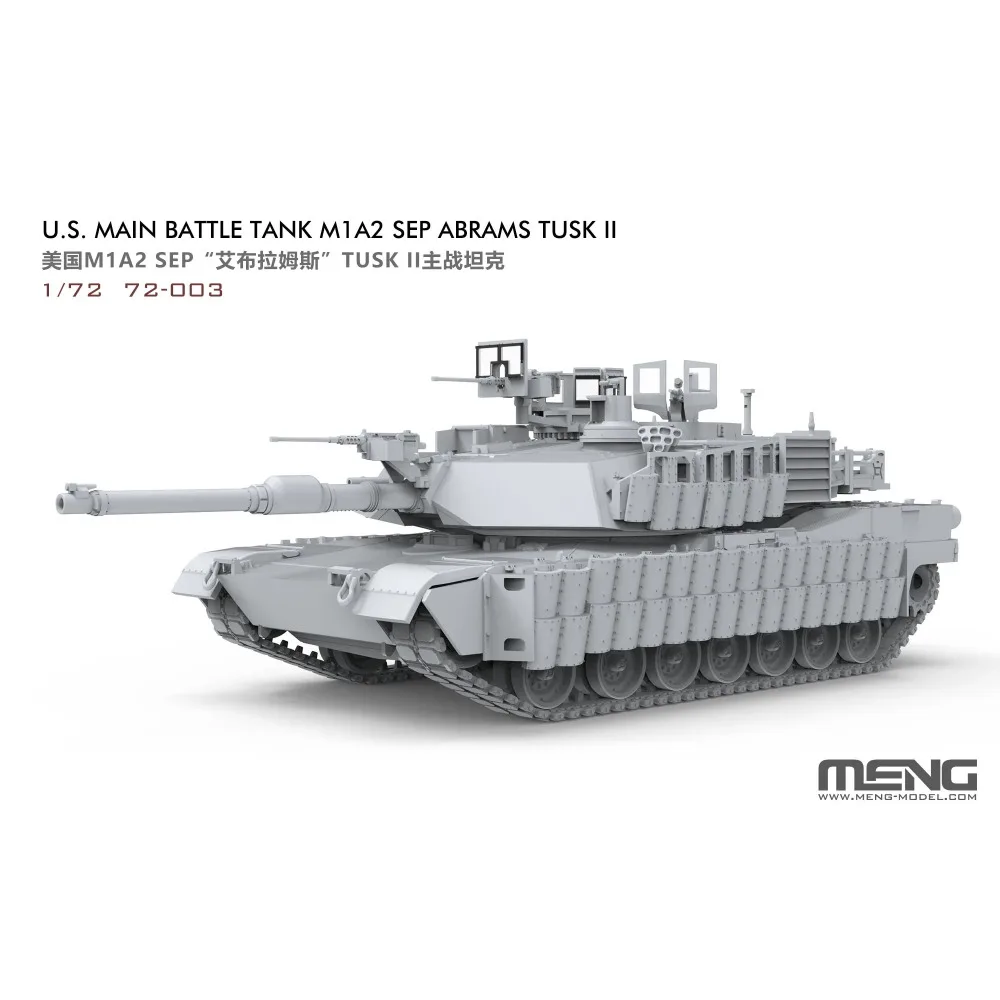 MENG Plastic Tank Toy Scale Model Kit 72-003 1/72 M1A2 SEP 