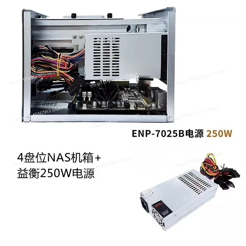 Bulk-Purchase 4-Bay Hot-Swap ITX NAS Case – FLEX Power & Dual PCI Slots Chassis for Chassis Dealer & System Integrator