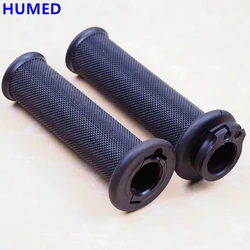 Motorcycle handlebar grips suitable for 800GY ZF525X ADV 800 X anti-skid dual throttle cable grip