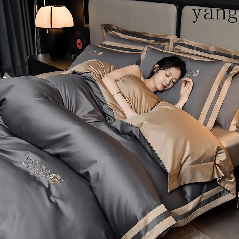 YJQ light luxury bed four-piece set of pure cotton long-staple cotton high-end master bedroom quilt cover bedding