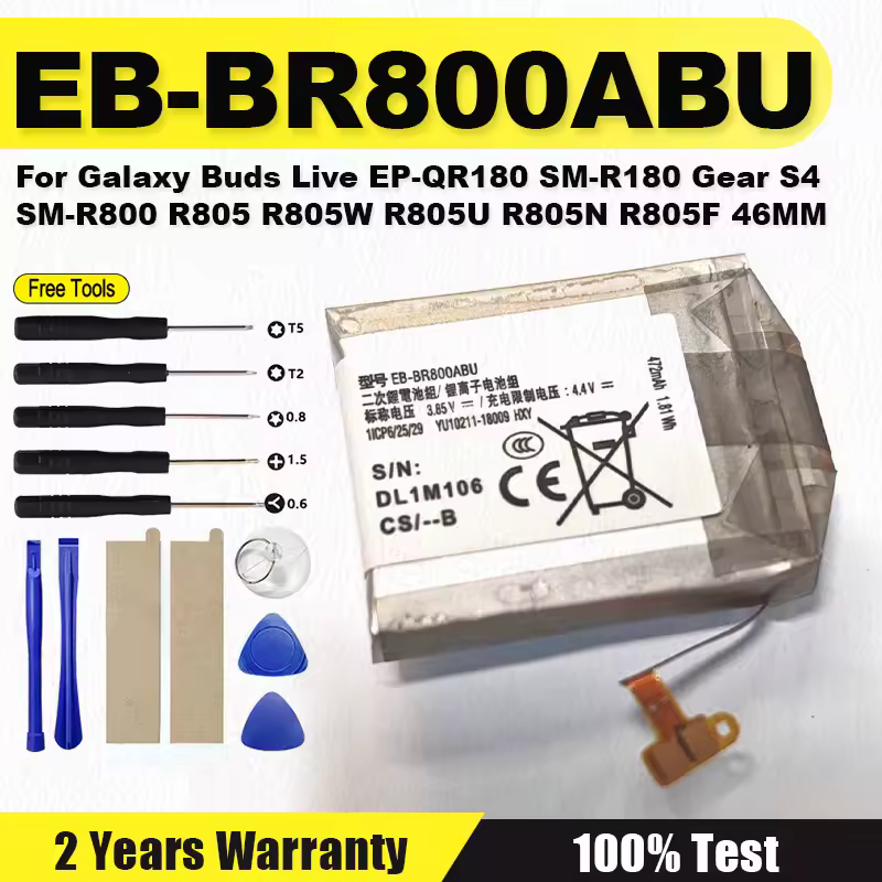 2. 갤럭시 버드 라..