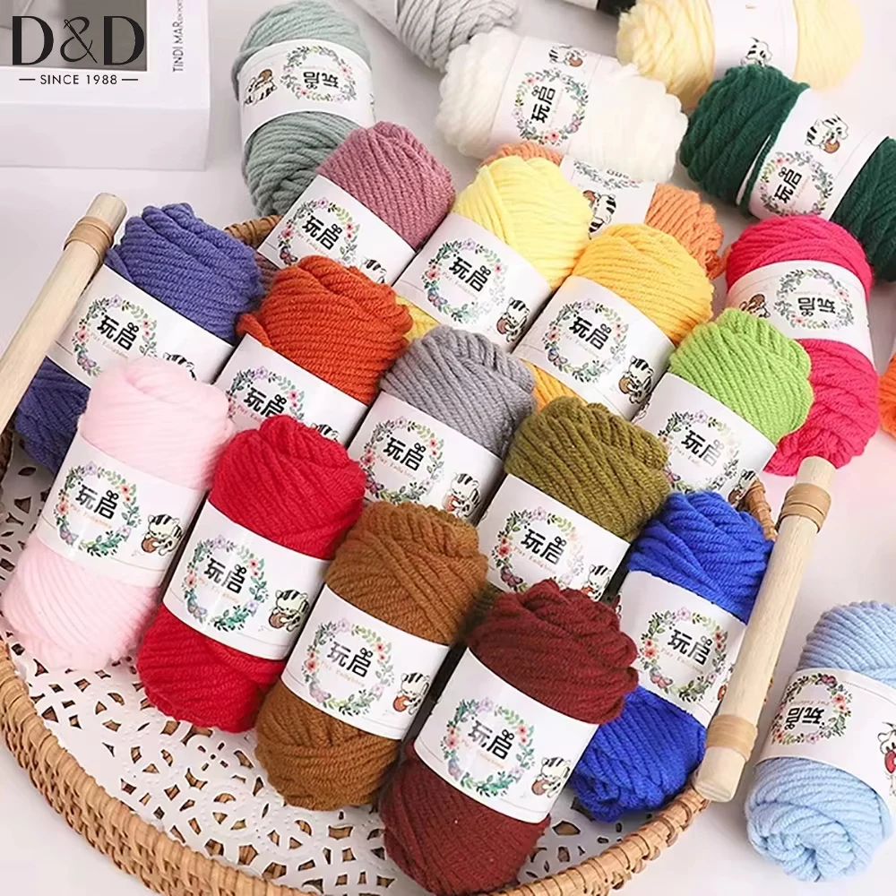 

12pcs/set Soft Milk Cotton Knitting Yarn Hand Knitting Thick Fiber Yarn Hand Knitting Wool Yarn for Crocheting Sweater DIY Craft
