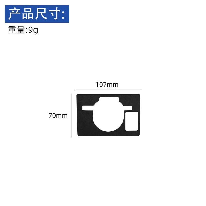 For Recruit Ct200 11-17 Energy-saving Panel Stickers Right-hand Drive A Car Supplies Interior Accessories