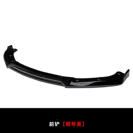 Car accessories front shovel lip for Jaguar XF XFL 2008-20 surround and anti-collision автомобильные товары