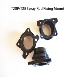 Original For DJI T25/T20P Spray Rod Fixing Mount With DJI Argas Plant Protection Drones Accessories Repair Parts002291.03