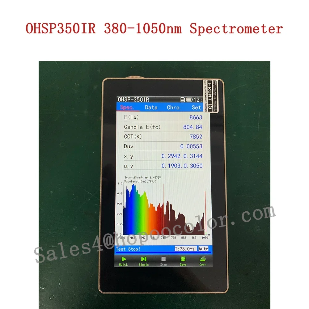 350IR 380nm-1050nm IR NIR Spectrometer Lighting Laser Analysis