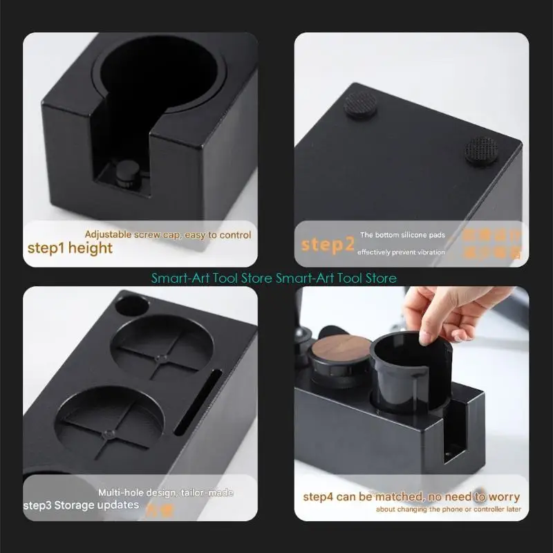 

E1PB Adjustable Coffee Press Station with Leveling Base ABS Metal Construction for Professional Brewing Coffee Tamper Stand