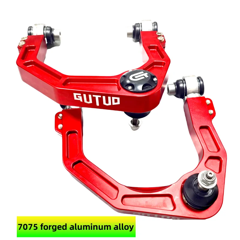 Applicable for Ford Bronco Modified reinforced aluminum alloy adjustable upper control arm upper fork arm