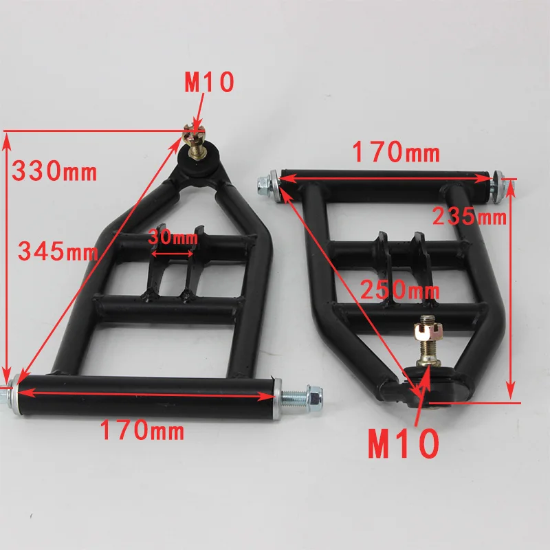 Metal Upper/Lower Rocker Swing Arm Go Kart Front Suspension with Ball Head Lug Fit for DIY China 50cc-125cc ATV kart quad parts