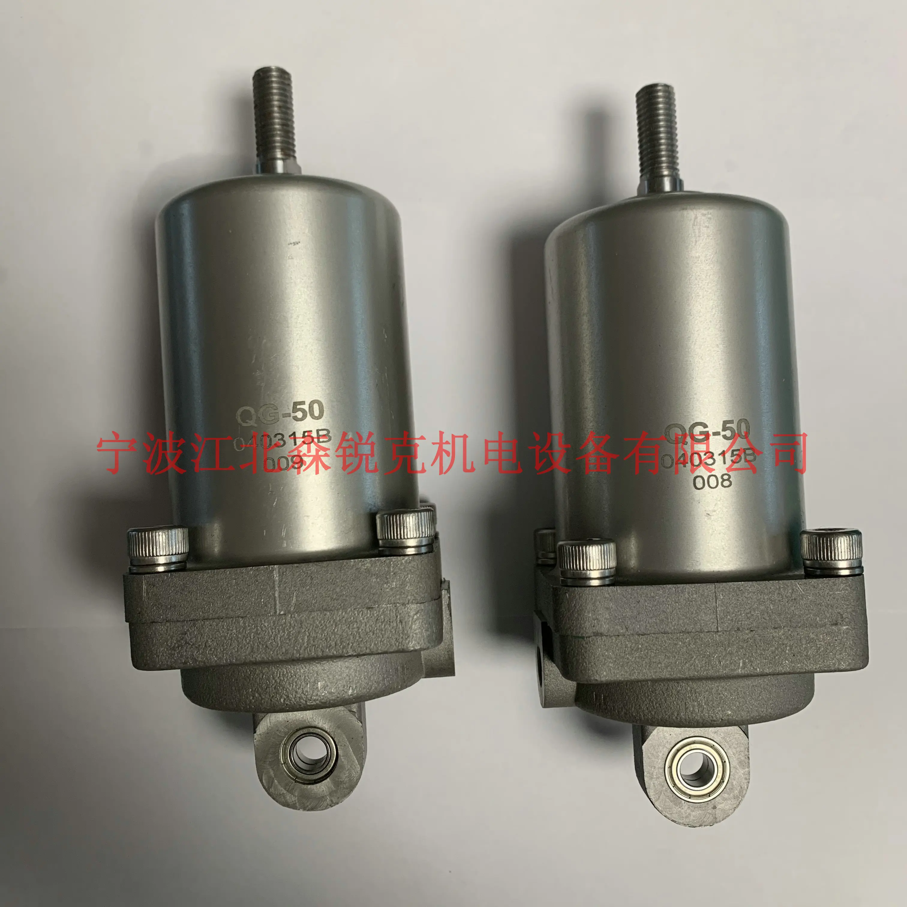 Servo Cylinder QG-40 Is Suitable for Loading Cylinder Control of Red Star Intake Valve Air Compressor QG-50 QG-40B