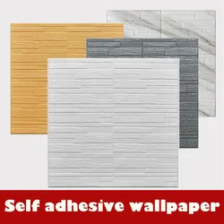 Papel tapiz autoadhesivo para pared, sala de estar pegatina decorativa para, Fondo de TV, papel tapiz 3d Nórdico