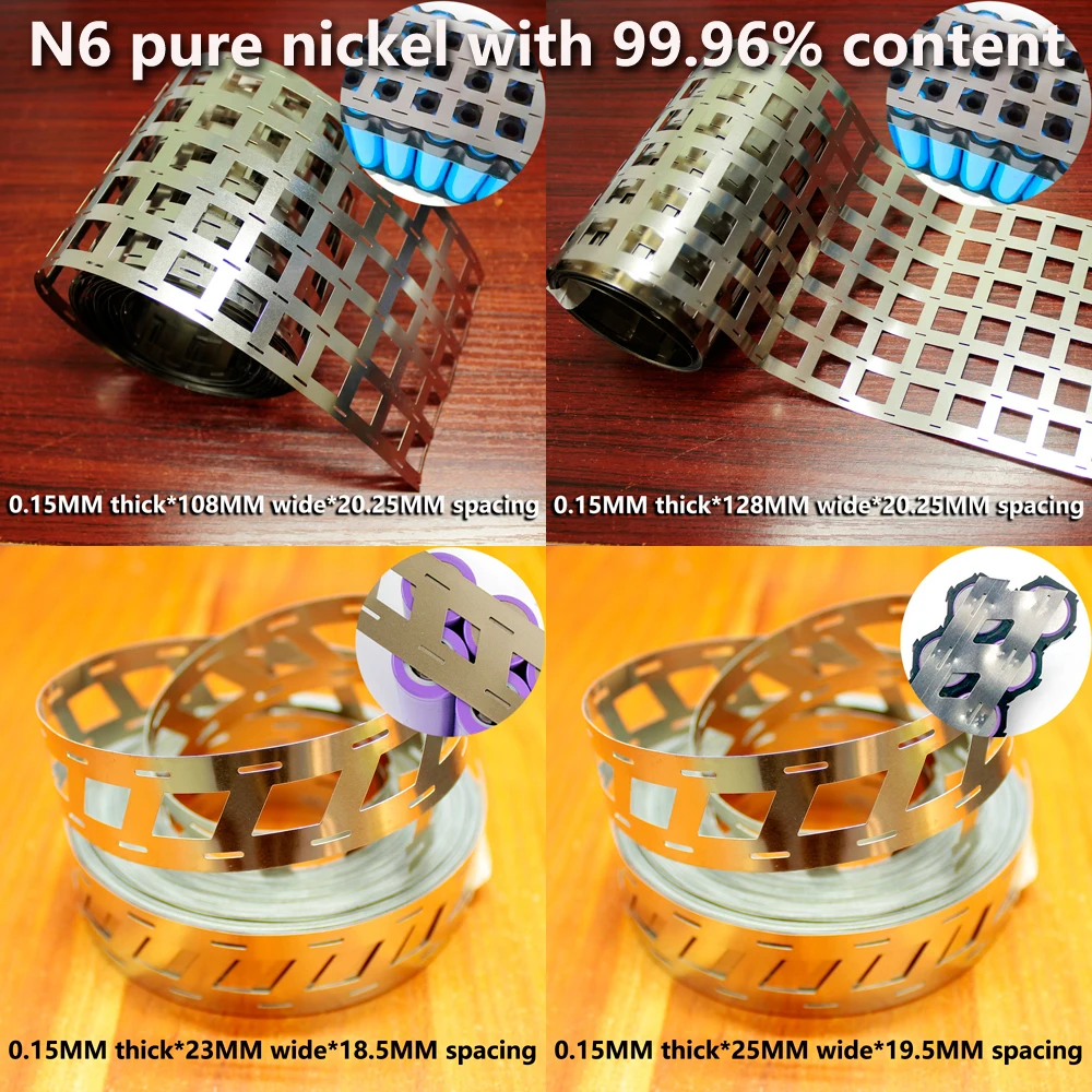 

1kg 18650 power lithium battery pure nickel with connecting piece anti-corrosion anti-rust 99.96% low internal resistance