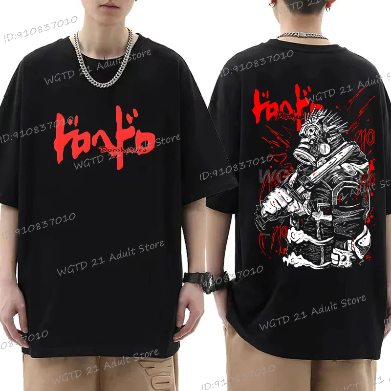 

Dorohedoro Japanese Comic Short Sleeve T Shirt Women Men Harajuku Dorohedoro Streetwear Harajuku Teen Cotton T-shirts Gifts