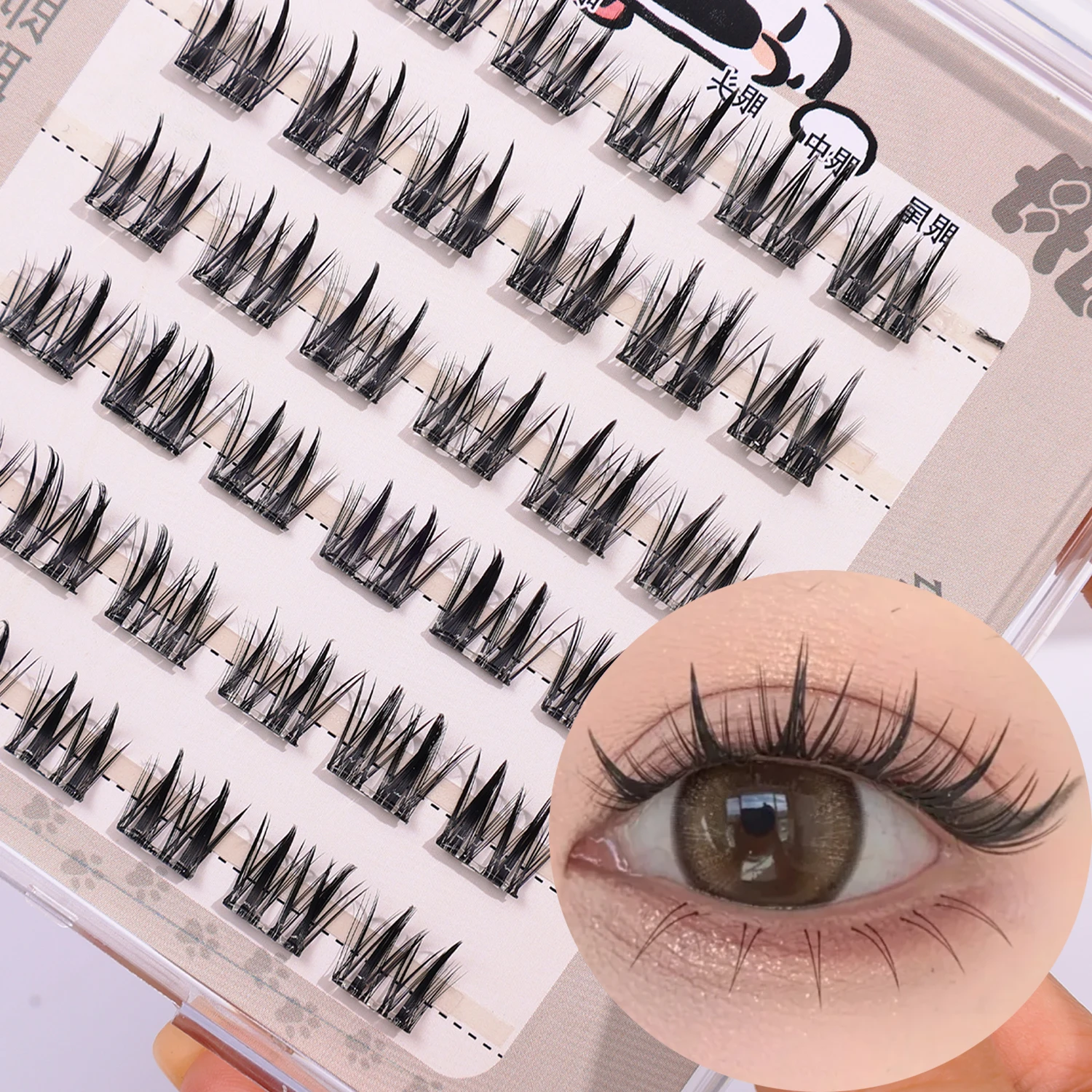 接着剤不使用クラスターまつげ個別マンガひまわりまつげナチュラルソフト 3D うっすら自己粘着 DIY まつげエクステンションメイク